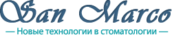 Сан-Марко
